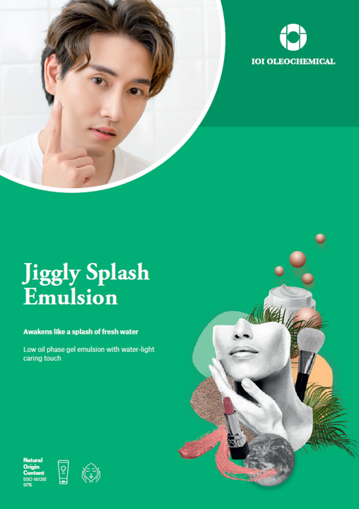 Jiggly Splash Emulsion