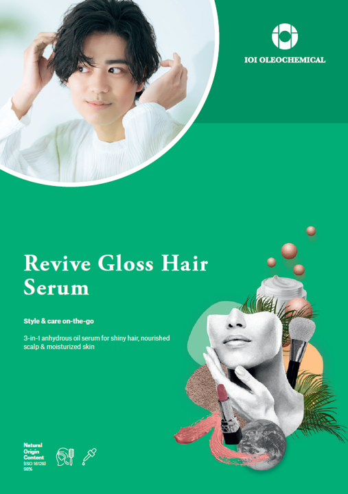 Natural Hair Serum