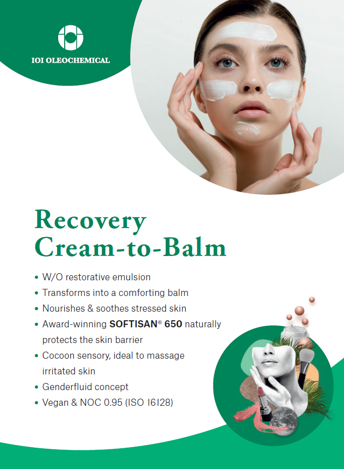 With… or without you