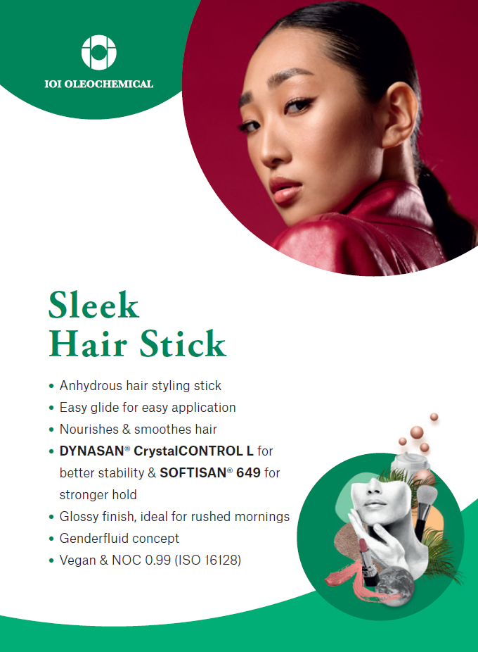 With… or without you