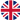 Englisch